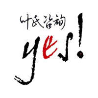 来一篇新的文章