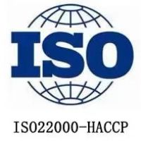 ISO22000认证